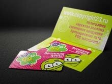 Изготовление пластиковых карт с фактурой. Печать конвертов под карты